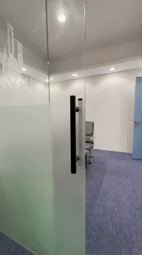 قاعة الاجتماعات